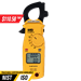 UEi TEST INSTRUMENTS™ DL569 Clamp Meter 400A