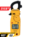UEi TEST INSTRUMENTS™ DL569 Clamp Meter 400A